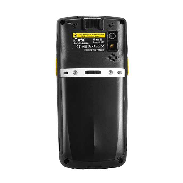 ТСД iData 95W 1399